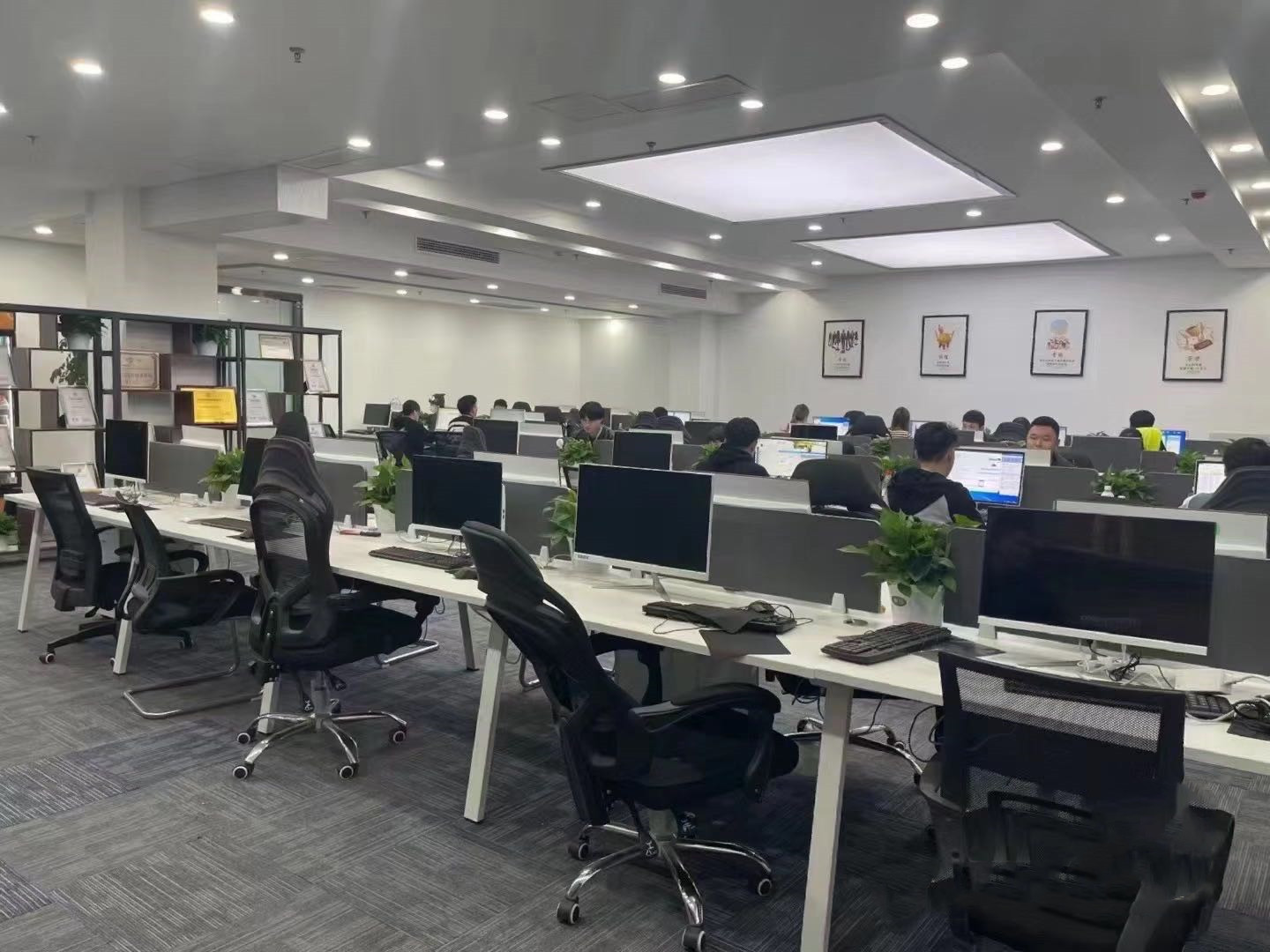 Henan Chao Liu Industrial Co., Ltd. Smart Home Lights