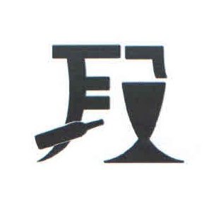 Xuzhou Yanjia Glassware Co., Ltd. logo