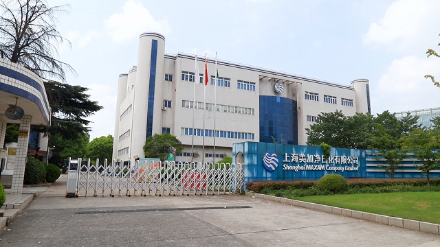 Shanghai Toothpaste Factory Co., Ltd. Toothpaste