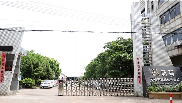 Jiangmen Pengjiang District Xinhe Stainless Steel Products Co., Ltd. Stainless Steel Kitchen Sink