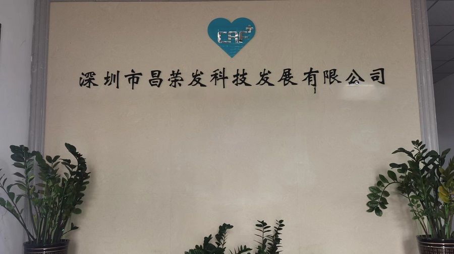 Shenzhen Changrongfa Technology Development Co., Ltd. Medical Trolley