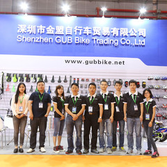 Shenzhen GUB Bike Trading Co., Ltd. factory image 2