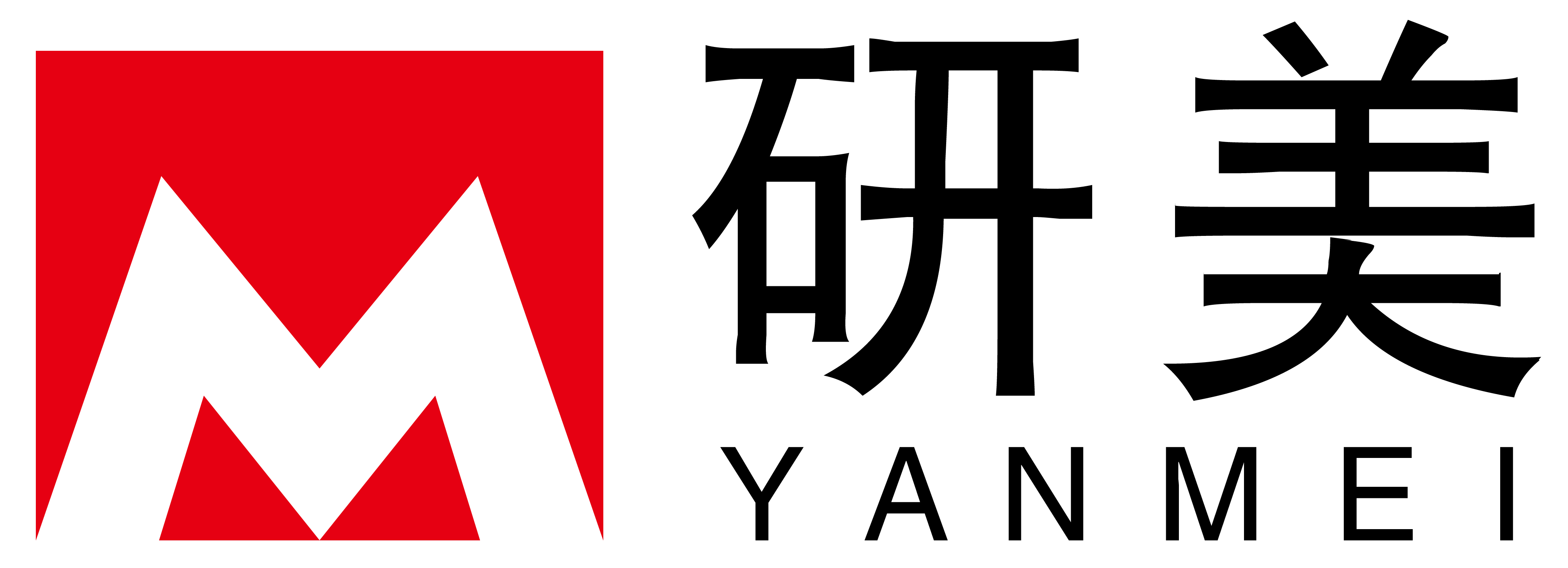 Guangzhou Yanmei Industrial Co., Ltd. logo