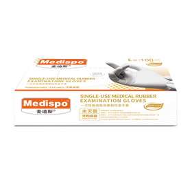 Customized Medical Examination Latex Disposable Gloves Powder Free with Wholesale Price