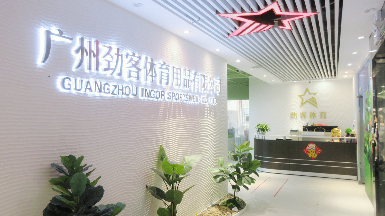 Guangzhou Ingor Sportswear Co., Ltd. Yoga Sets