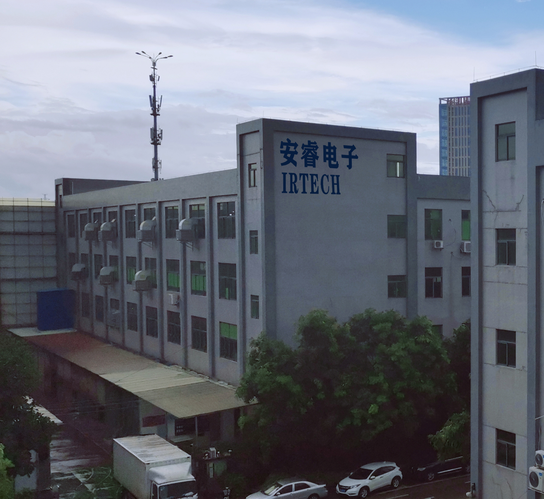 Guangzhou Ideal Running Technology Co. Ltd. Queue management systems