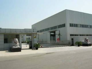 Shenzhen Ecodi Technology Co., Ltd. LED Mask