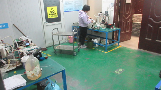 BEIJING SHHB TECHNOLOGY CO., LTD. Slimming Machine