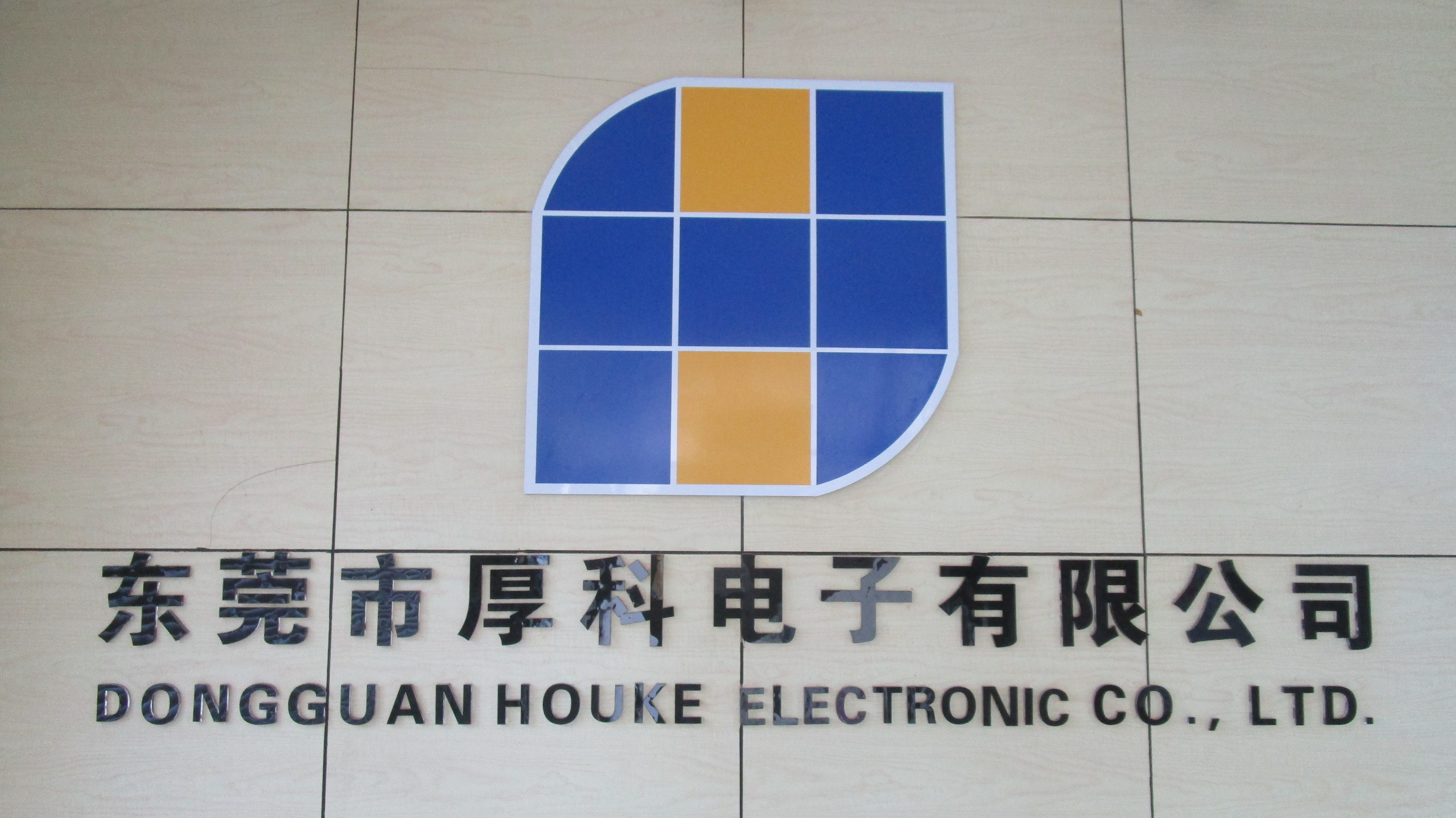 Dongguan Houke Electronic Co., Ltd. Dot Matrix LED Display