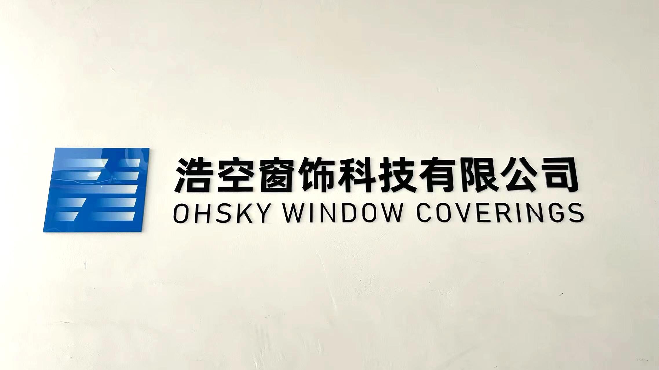 Shaoxing Haokong Window Decoration Technology Co., Ltd. Roman Shades