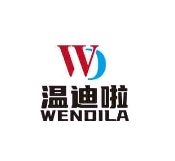 Shantou Wendila Clothing Co., Ltd. logo