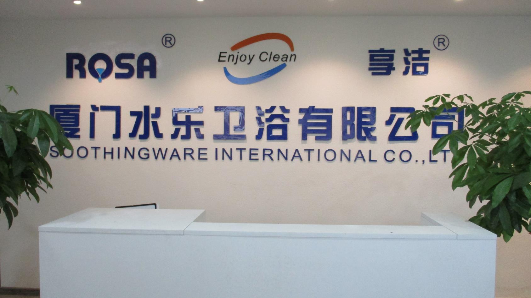Xiamen Soothingware Sanitary Co., Ltd. Bidet Toilet Seat