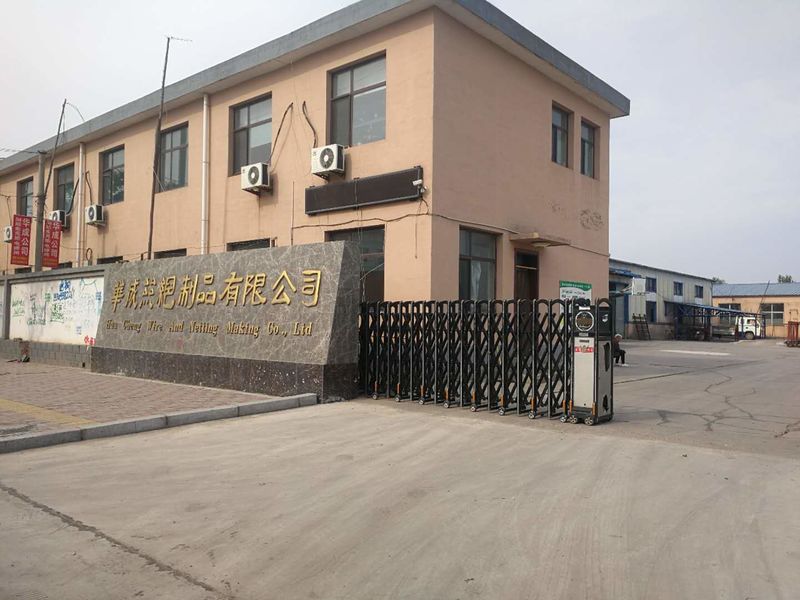 Anping Hua Cheng Wire and Netting Making Co., Ltd. Stainless Steel Wire Mesh