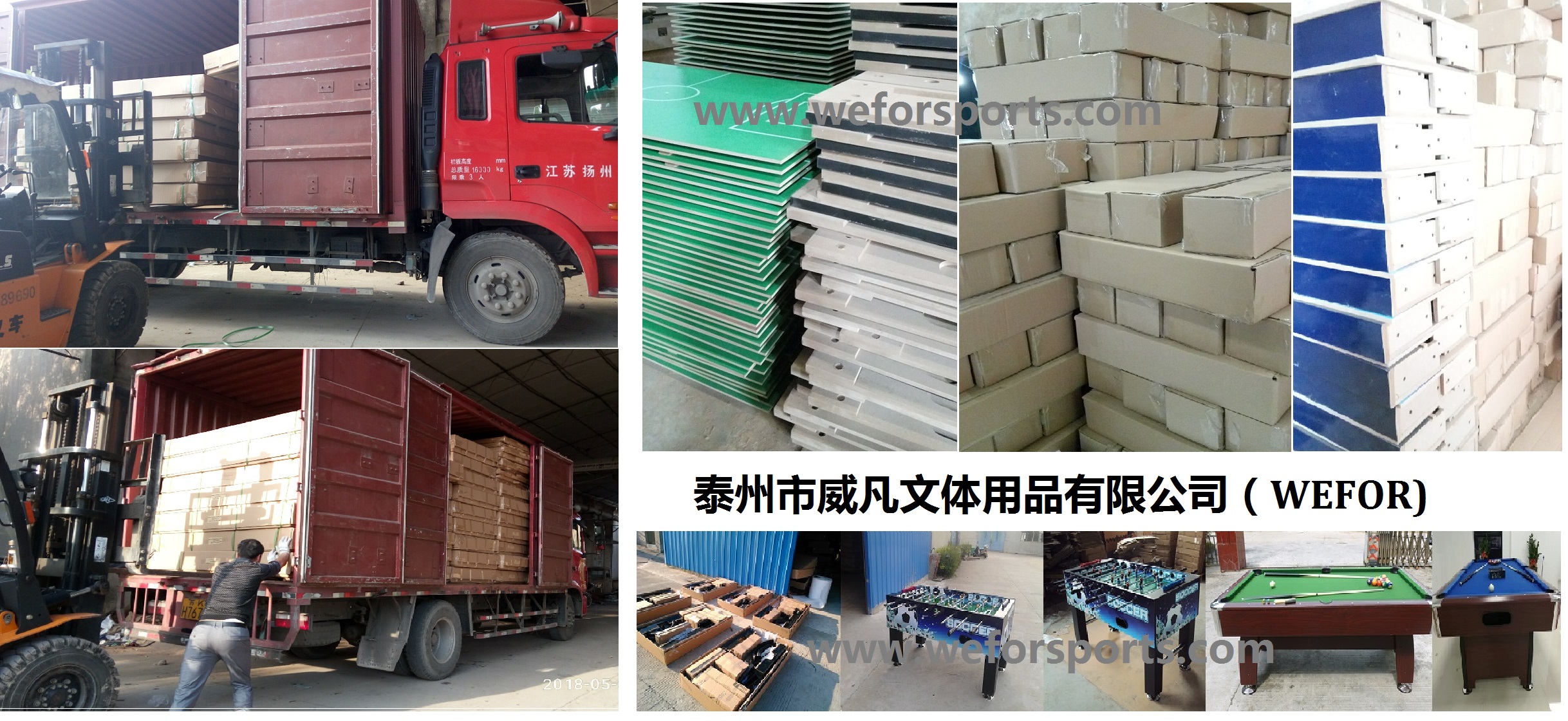 Taizhou Wefor Sports Goods Co., Ltd. billiard table