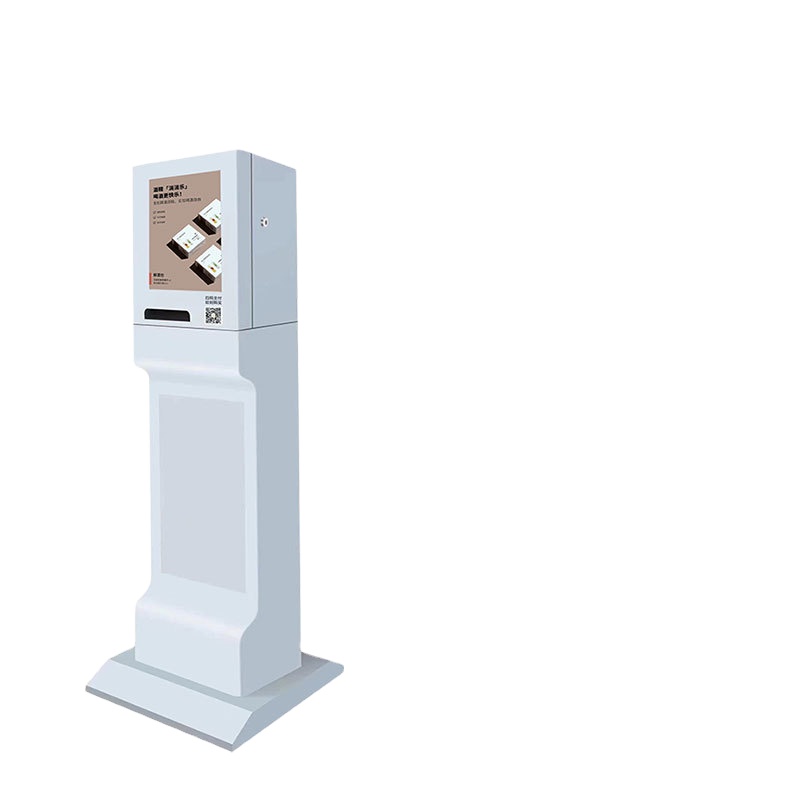 Shenzhen Yingdonghuili Technology Co., Ltd. Intelligent sober medicine vending machine, small anti alcohol Bluetooth scanning code vending machine