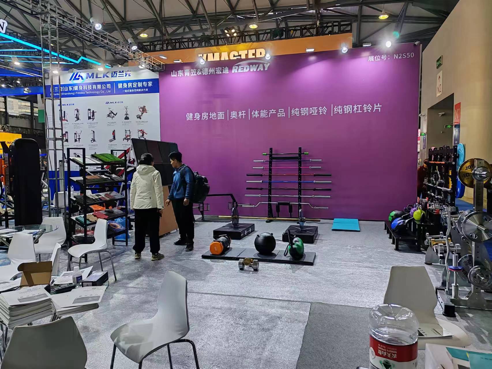 Shandong Qingli Fitness Equipment Co., Ltd. Dumbbells