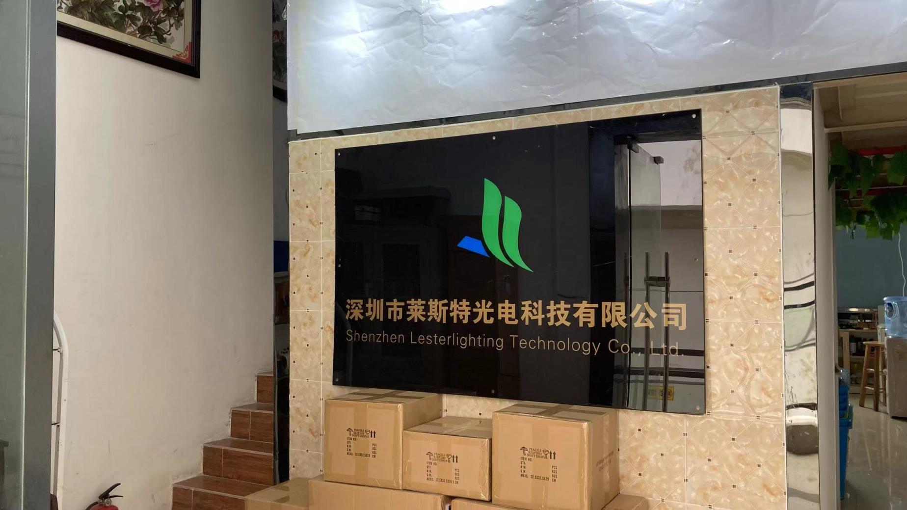 Shenzhen Lesterlighting Technology Co. Ltd LED String Lights