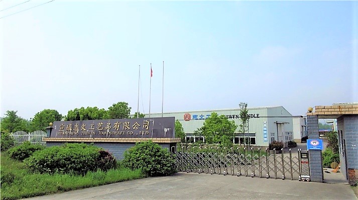 Xuancheng Zhiwen Handicraft Co., Ltd. factory image 2