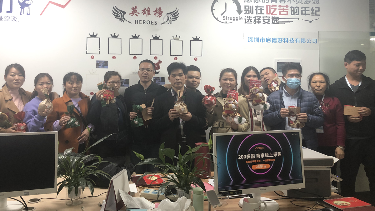 Shenzhen Baoyunjia Technology Co., Ltd. Kitchenware