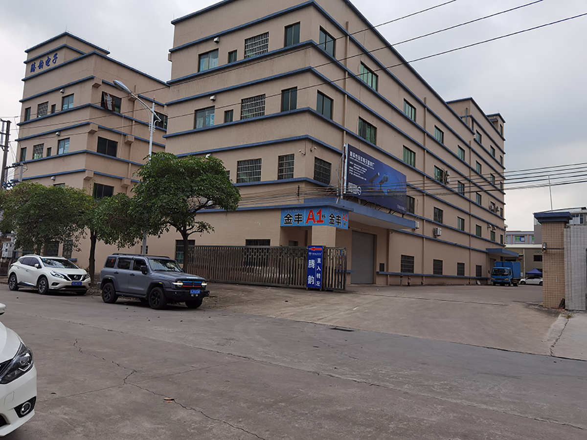 Riworal Trading (Enping) Co., Ltd. factory image 3