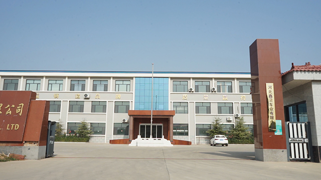 Hebei Xinbei Bicycle Industry Co., Ltd. Bicycle Parts