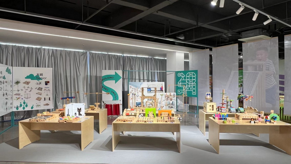 Zhejiang Tongyuan Toys Co., Ltd. educational toys
