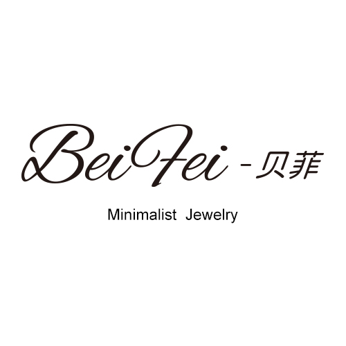 Haifeng County Beifei Jewelry Co., Ltd. logo