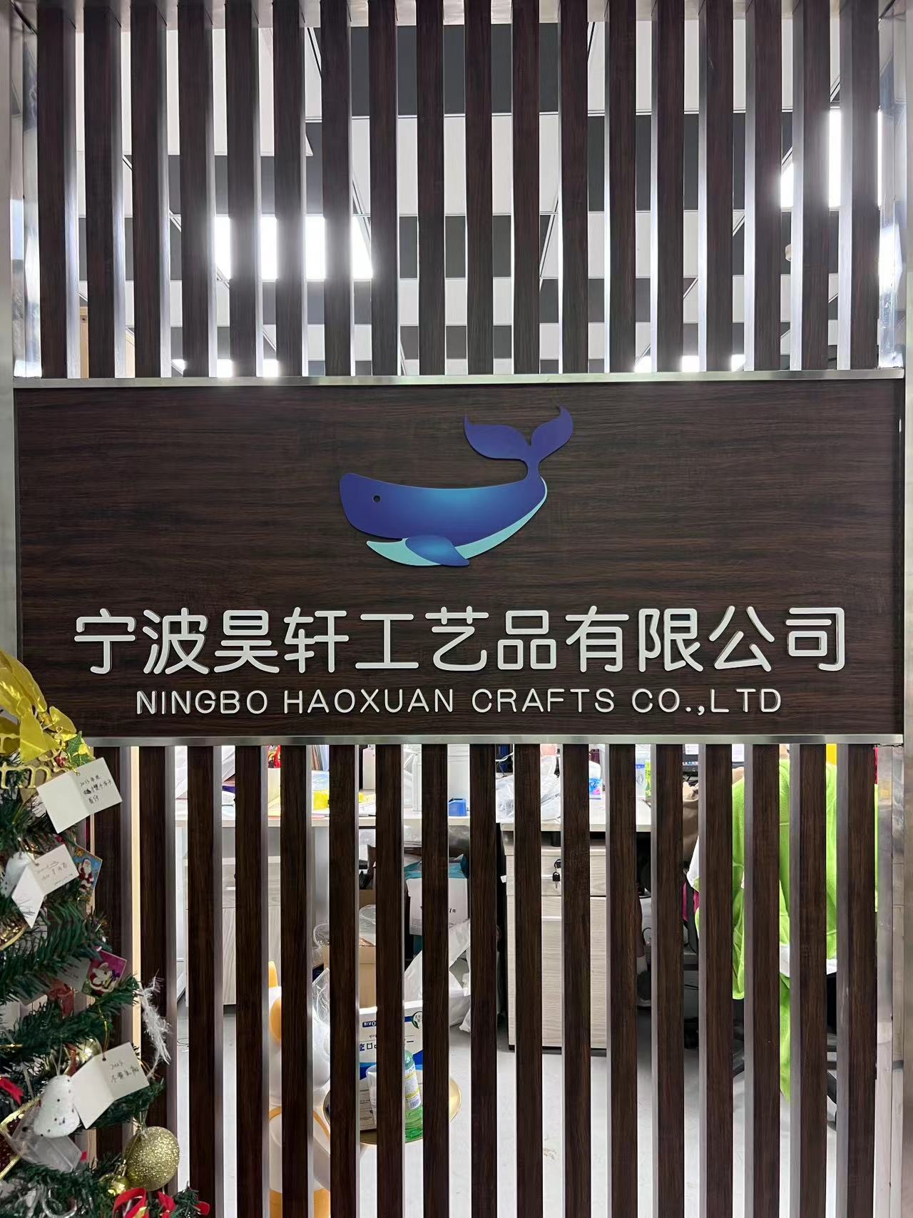 Ningbo Haoxuan Arts & Gifts Co., Ltd. animal onesies