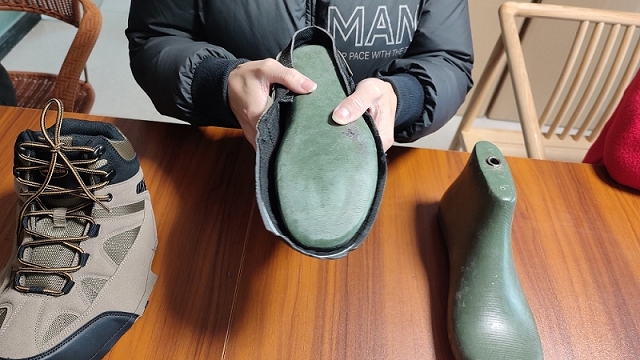 Adit Shoes Manufacture Co., Ltd. Leather Shoes