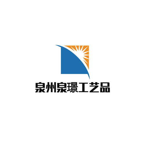 Quanzhou Quanjing Crafts Co., Ltd. logo