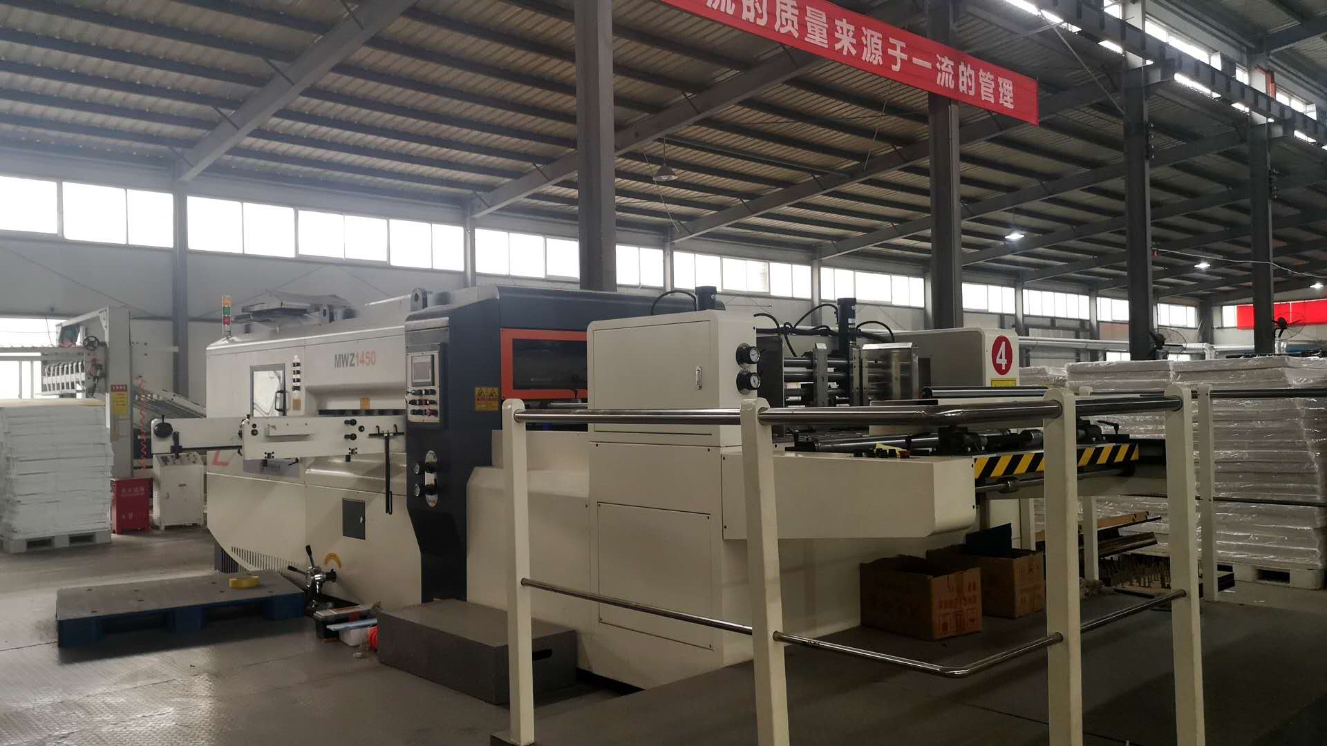 Shdown Runping Plastic Industry Co., Ltd. Plastic Corrugated Box