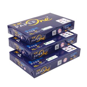 High Performance PaperOne Copy Paper - 70GSM, 75GSM, 80GSM, Available in A3 and A4 Sizes, Weight 80G, Premium Quality