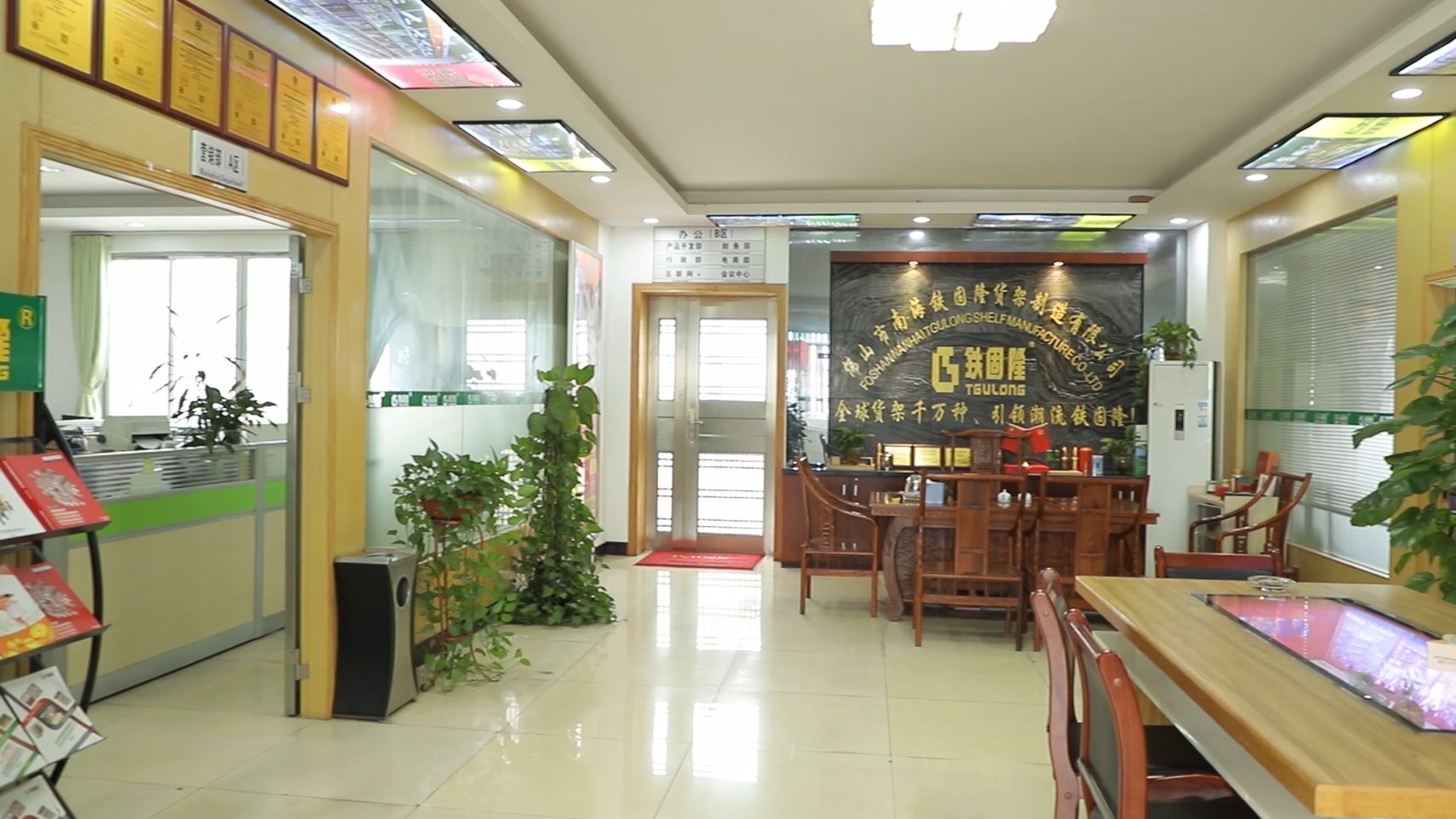 Foshan Nanhai Tiegulong Shelf Manufacture Co., Ltd. Supermarket Checkout Counters