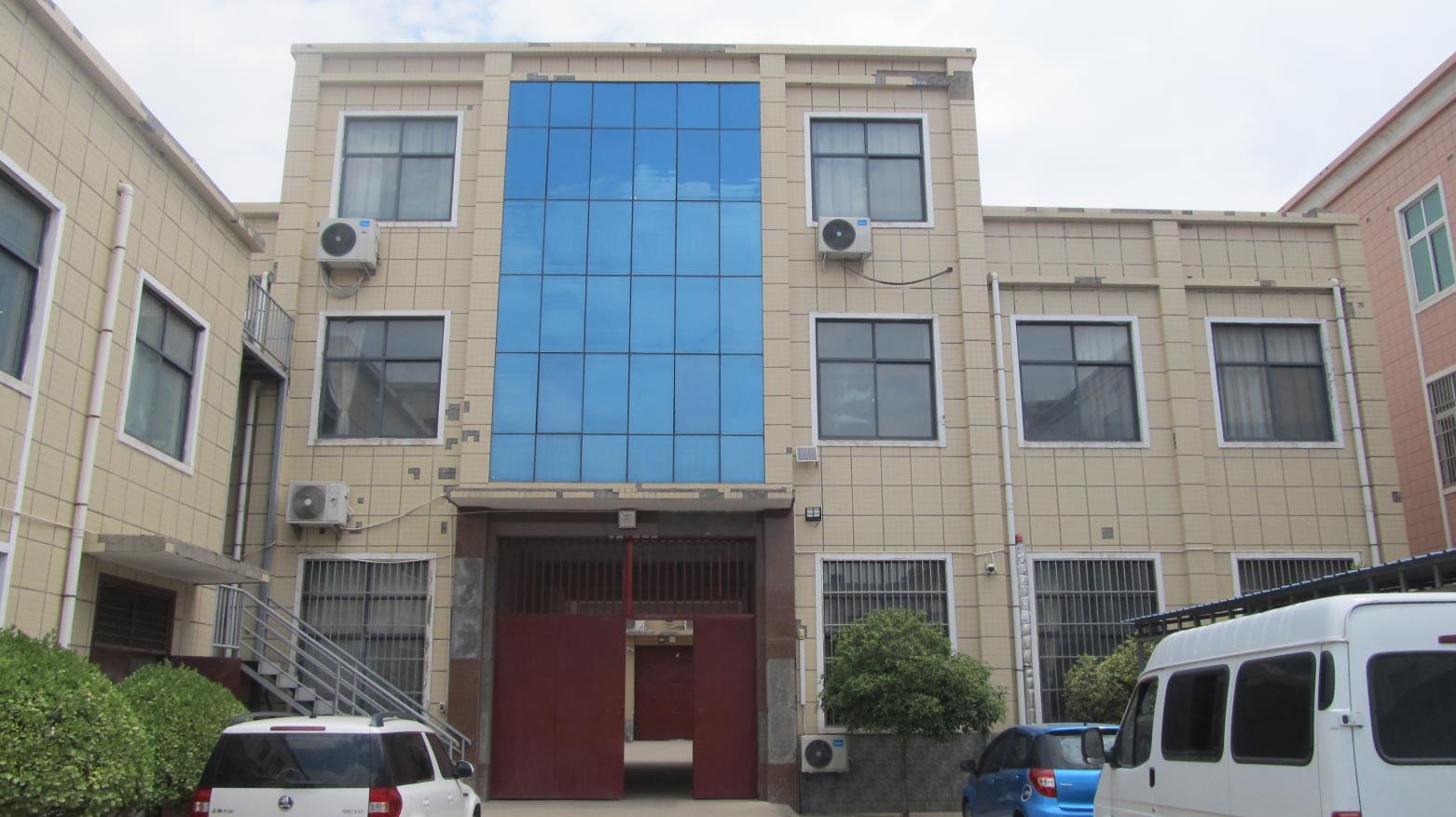 Xuchang Jian'an Yingshun Hair Products Co., Ltd. hair toppers