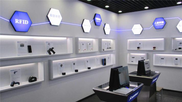 Shenzhen Rakinda Technologies Co., Ltd. factory image 4