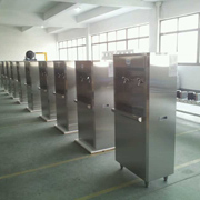 First Industrial Development Co., Limited Water Dispenser