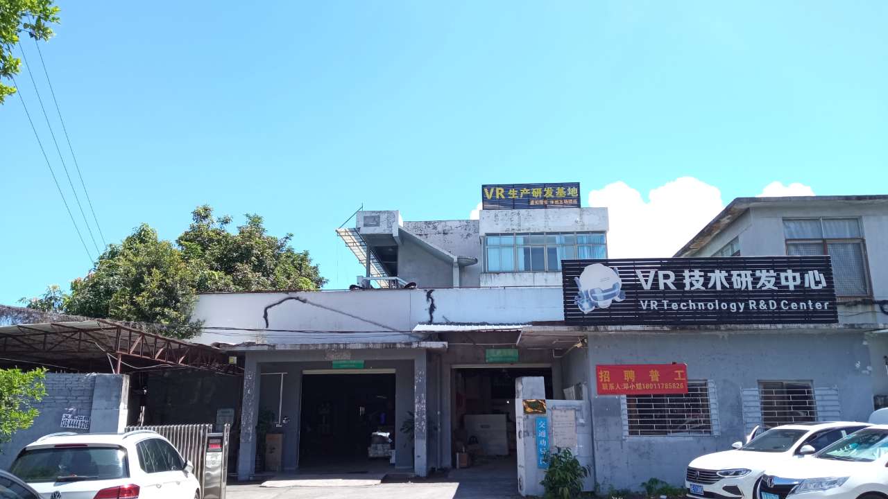 Guangzhou Yihuanyuan Electronic Technology Co., Ltd. VR 360 Simulator