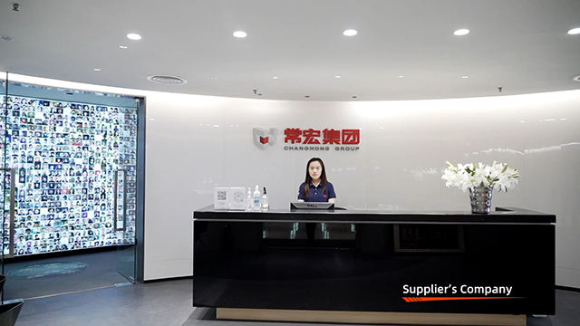 Shijiazhuang Changhong Building Decoration Engineering Co., Ltd. Display Racks
