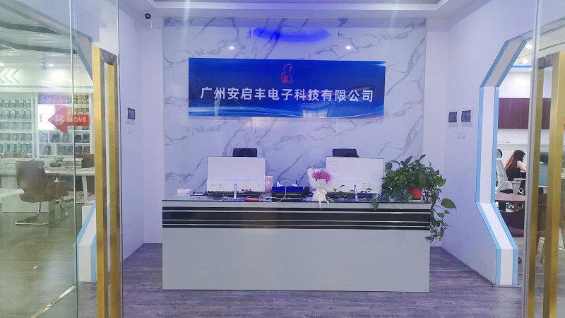 Guangzhou Anyfine Electronic Technology Co., Ltd. Mobile Phone LCD