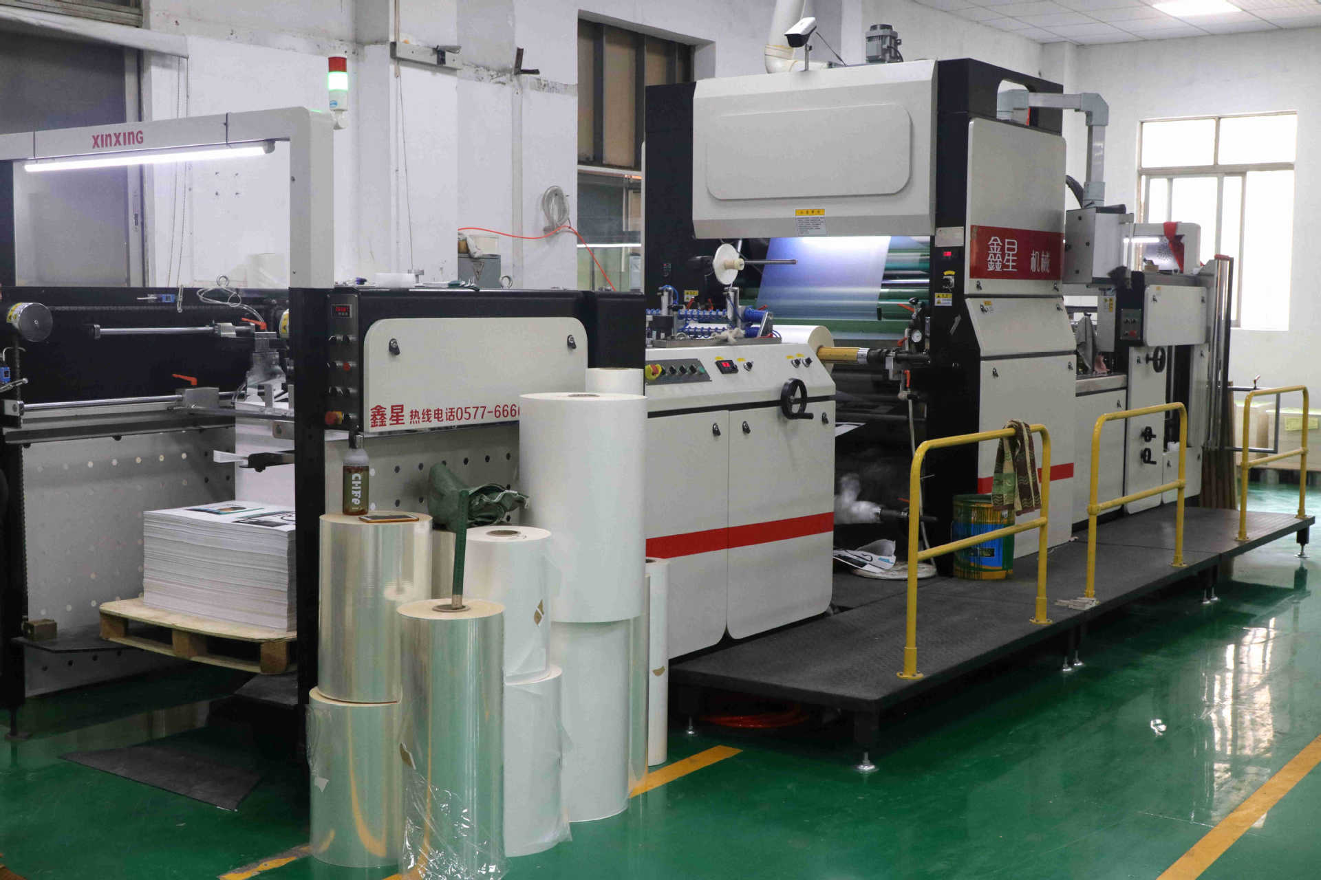 Guangzhou Rongjing Package & Printing Co., Ltd. PVC Packaging Pouch