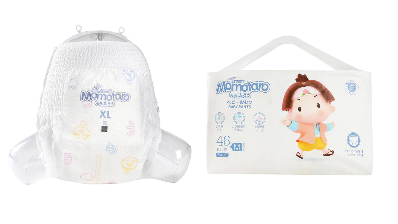 Quanzhou Energy Babycare Co., Ltd Baby Pull-up Pants