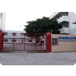 Huizhou Karrey Plastic Metal Electronic Co., Ltd. Fiber Optic Light Engine