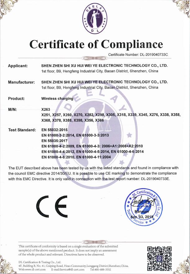 Shenzhen Remalay Smart Technology Co., Ltd. factory image 4