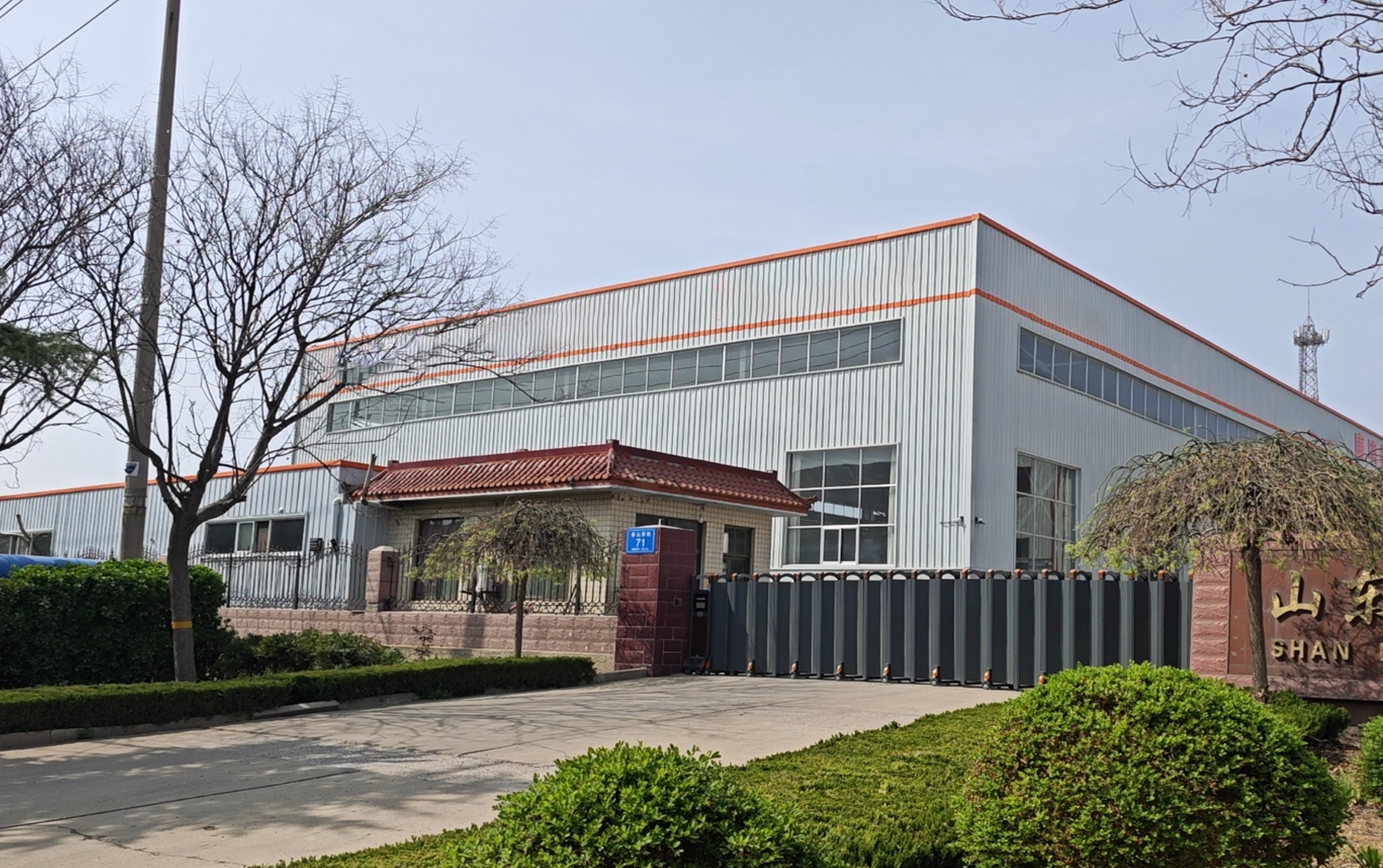 Weifang Origin Hair Products Co., Ltd. Toupee for men