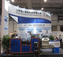 Shanghai Deren Rubber and Plastic Machinery Co., Ltd. Cooling Conveyor