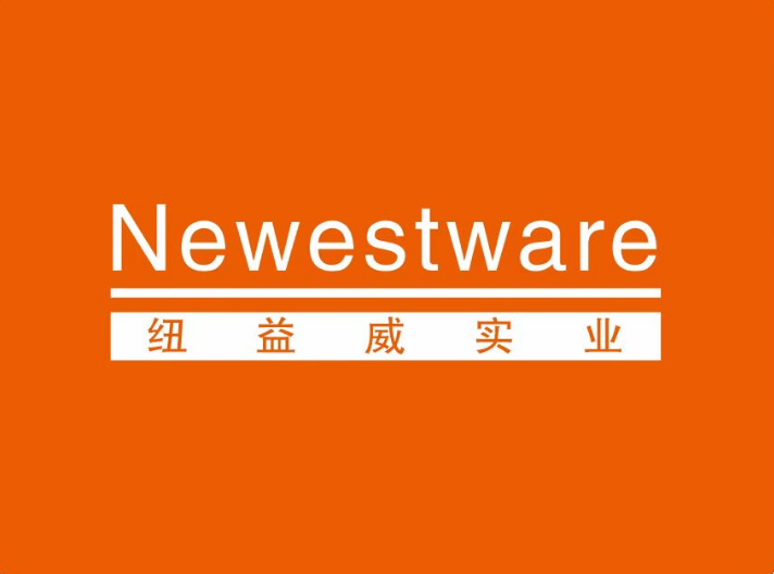 Hangzhou Newestware Industrial Co., Ltd. logo