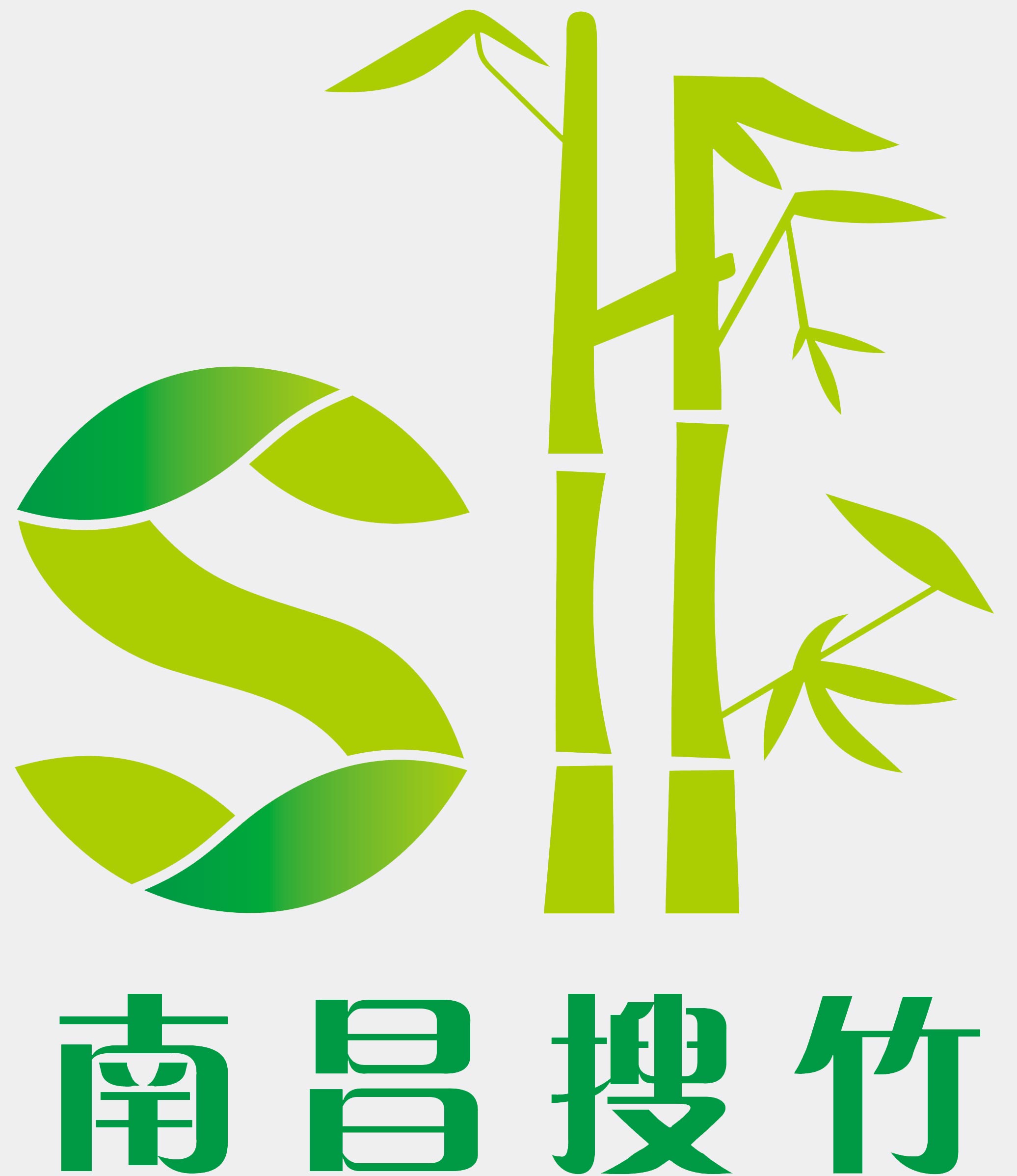 Nanchang Sou Bamboo Network Technology Co., Ltd. logo