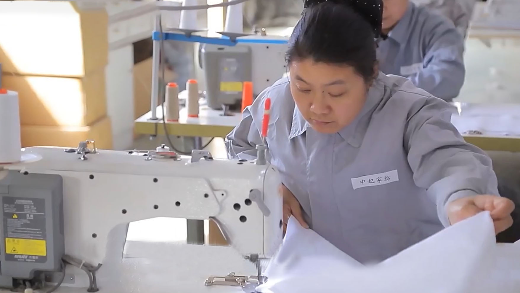Liaocheng Shanlian Textile Co., Ltd. factory image 5