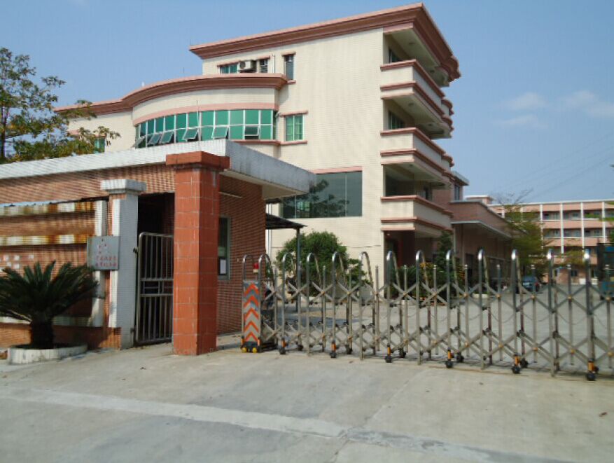 Dongguan Shun Bang Candles Products Co., Ltd. Perfume Candles