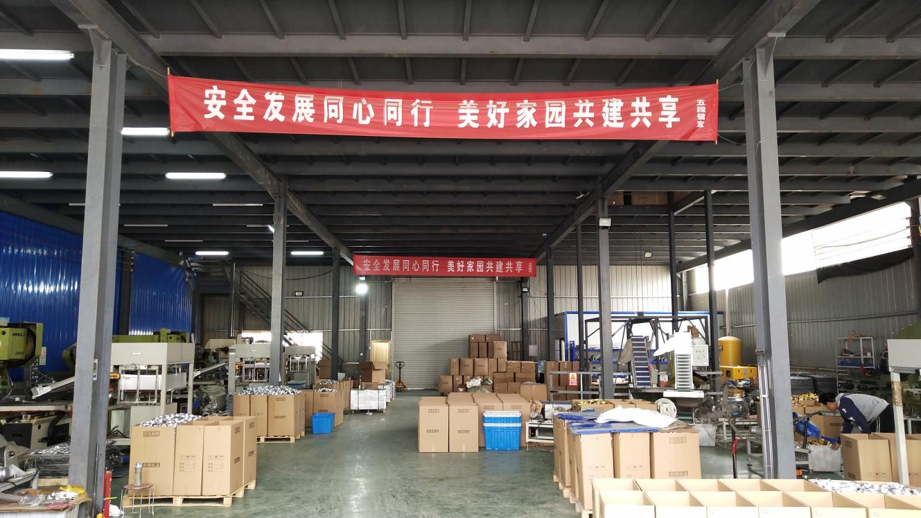 Xuzhou Ishion Trading Co., LTD glass jars
